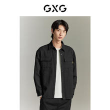 GXG 男装 黑色肌理感工装风衬衫 黑色 165/S