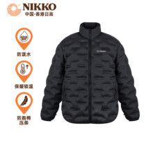日高新品秋冬季棉服外套男款休闲棉衣防风防水运动棉衣防跑棉 黑色 （男女同款） M