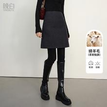 ONEBUYE 晚白 女子羊毛半裙毛呢短裙半身裙