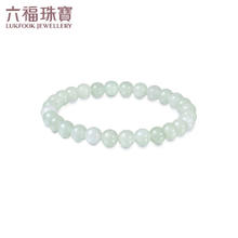 LUKFOOK JEWELLERY 六福珠宝 翡翠小圆珠手串女款转运珠手链 定价 WLP012298元
