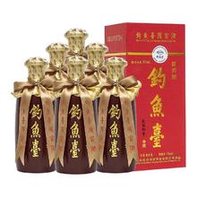 去商家购买 日期新鲜!蒙牛 特仑苏 全脂纯牛奶250ml*16盒
