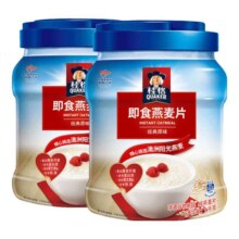 罐装即食燕麦片 1000g*2罐（赠高膳食纤维30g*3袋)