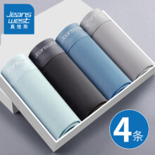 真维斯男士纯棉抗菌内裤4条装18.41元(需领券)