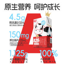 吴大嫂 1只生态饺 鲅鱼馅 800g8.73元