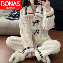 BONAS 宝娜斯 法兰绒睡衣两件套女士秋冬季加厚加绒保暖可爱毛绒宽松家居 小香 45-60kg