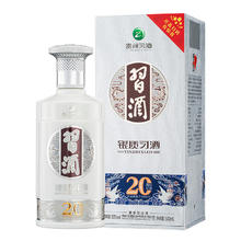 习酒 银质 53度 酱香型白酒 500ml 单瓶装