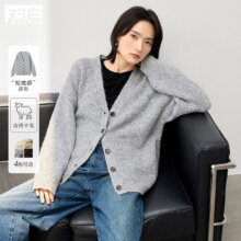 再降价：对白 秋冬装慵懒松弛感肌理感华夫格V领针织开衫女式毛衣外套87元（超V会员价，有首单礼金，价格更低）