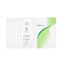 88VIP：Dr.Yu 玉泽 皮肤屏障修护系列 积雪草安心修护面膜6片