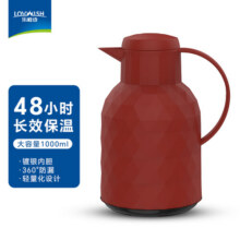 乐唯诗（NERVISHI） 保温壶家用办公室保温瓶热水瓶车载水壶暖水壶玻璃内胆开水瓶 中国红【按压款】1000ml19.9元 (月销1000+)