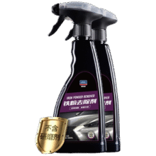 固特威 铁粉去除剂 车身除铁锈清洁剂 500ml*2瓶装29.61元