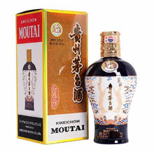 限移动端、京东百亿补贴：茅台 中信金陵 蓝色 53%vol 酱香型白酒 500ml 单瓶装