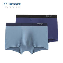京东PLUS：SCHIESSER 舒雅 Becover 男士内裤 E5/20568T 2条装