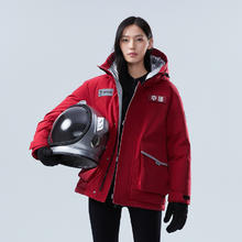 BOSIDENG 波司登 太空系列 男女款防泼水工装科技感连帽羽绒服券后629.3元