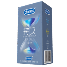 杜蕾斯（durex）久久套延时持久避孕套超薄苯佐卡因安全套情趣玻尿酸男用成人计生 三种延时畅享【16只】延时三合一16
