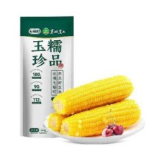 七稻町 东北黄糯玉米真空装尝鲜装 280g~320g*3支