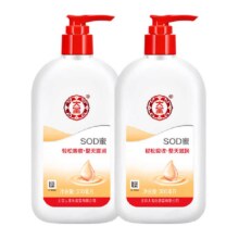 88VIP会员：Dabao 大宝 SOD蜜补水保湿滋润面霜300ml*2