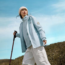 斯凯奇 魔方冲锋衣秋冬季户外三合一徒步登山服防风防水外套男女款券后277.12元