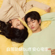 YOUKESHU 有棵树 一起暖睡衣男士半边绒男款秋冬家居服 炭灰色券后59.95元