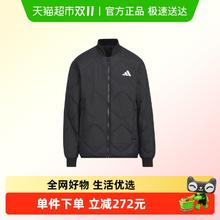 88VIP会员：adidas 阿迪达斯 童装25冬季新款男女大童运动休闲羽绒服KC5916405.56元