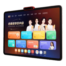 学而思学习机S4PRO经典款新版2025学习平板小学到高中课程同步全科全年龄段AI电脑初中学前儿童专用BJ70 S4【8+128G】送三代手写笔+蓝牙键盘+权益卡 【官方正品】4171.6元