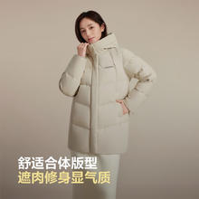 保暖服饰：BOSIDENG 波司登 【商场同款】90%绒短款连帽加厚羽绒服 B250245122