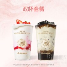 美团 书亦烧仙草 书亦烧仙草+草莓奶云麻薯麻薯双杯兑换券·1张 可配送可自取