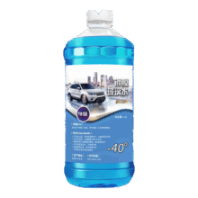 京喜汽车冬季防冻玻璃水强力去污雨刮水-40度-15度四季通用 【1.3L*2瓶】 强力去污去油膜虫胶 -15度 防冻不结冰8元 (月销1000+)