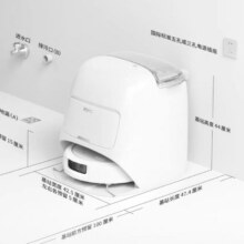 天降礼金：大疆 ROMO S 扫地机器人 自清洁扫拖 标准版 上下水版本3578.85元+90元淘金币(晒单返50元后)