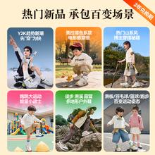 京东PLUS：Ginoble 基诺浦 合约卡传承系列·经典版 合约卡年卡可兑6双鞋