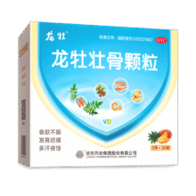 龙牡壮骨颗粒 5g*30袋 健脾胃儿童脾胃虚弱 婴幼儿有机钙颗粒 健骨补钙 预防软骨病 乳酸钙