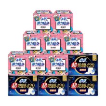 双十一：苏菲 卫生巾柔棉感日用超熟睡弹力贴身夜用组合96片33.92元