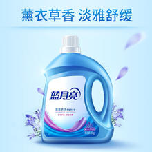 Bluemoon 蓝月亮 洗衣液 10斤
