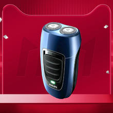 飞利浦 PQ1系列 电动剃须刀72.09元