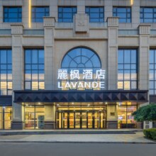 美团 锦江之星 【锦江年末钜惠219元通兑券】锦江爆款团购-多店1晚（7天优品,麗枫,希岸,喆啡,维也纳等多品牌）