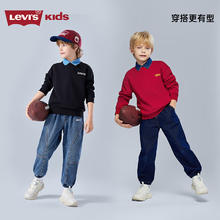 Levi's 李维斯 重磅加绒卫衣券后78元
