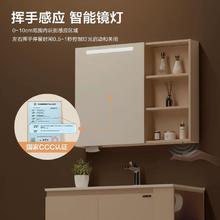 箭牌 ARROW 侧收纳浴室柜组合卫生间陶瓷一体洗漱台