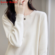 LOVER RUCCI法国纯棉线针织衫女长袖宽松加厚内搭打底衫2025新款秋冬的毛衣 米杏色 S 90-110斤