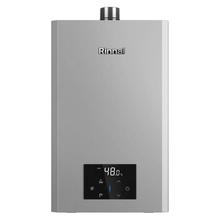 林内 JSQ40-GD72 燃气热水器 20L