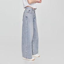 京东PLUS：Lee 25宽松天丝五袋款浅蓝色女阔腿牛仔裤券后198.64元