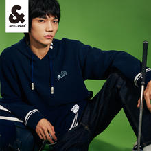 JACK&JONES 杰克琼斯 秋冬季日常百搭卫衣毛衣合集