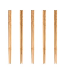 福万竹 10双 福万竹木筷1元