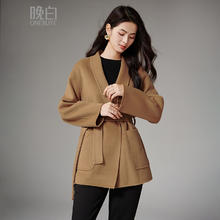 ONEBUYE 晚白 女士双面呢羊毛大衣 10189885940006