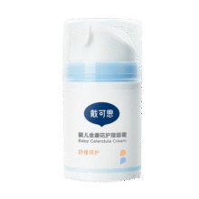 戴可思婴儿敏弱肌面霜舒缓秋冬润肤乳滋润补水儿童面霜舒润保湿霜