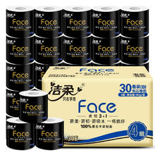 C&S 洁柔 Face系列 卷纸 4层140g30卷34.74元