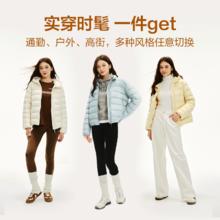 网易严选 24秋冬90白鸭绒羽绒服防风保暖抗静电石 立领款-石墨黑 L