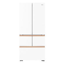 海尔 Haier 麦浪系列 BCD-512WGHMD1BWLU1 风冷多门冰箱 512L 白色