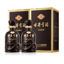 再降价、古井贡酒年份原浆古5-50度500ml*2瓶浓香型白酒官方自营170元+10元金币（返卡10元）