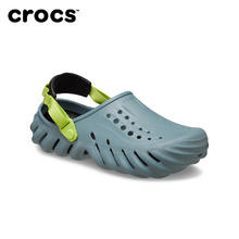 88VIP会员：crocs 卡骆驰 青年洞洞鞋 207937