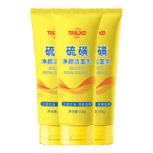 TOOLDOO 硫磺洗面奶 深层清洁控油螨虫黑头缩痘印洁面乳 男女士