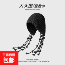 再降价：藏族帽子民族风蒙古女藏式针织帽新疆西藏旅游凹造型拍照道具 云炭黑7.29元包邮(需领券)